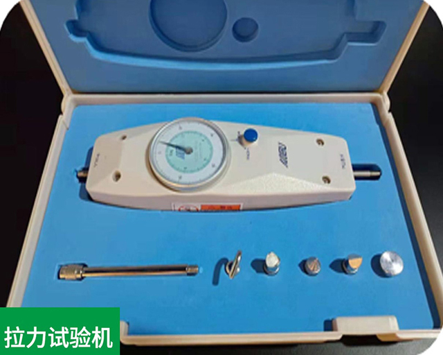 20230104/8b4f174c62baec57a554ea6da3b484ae.jpg 20230104/8b4f174c62baec57a554ea6da3b484ae.jpg